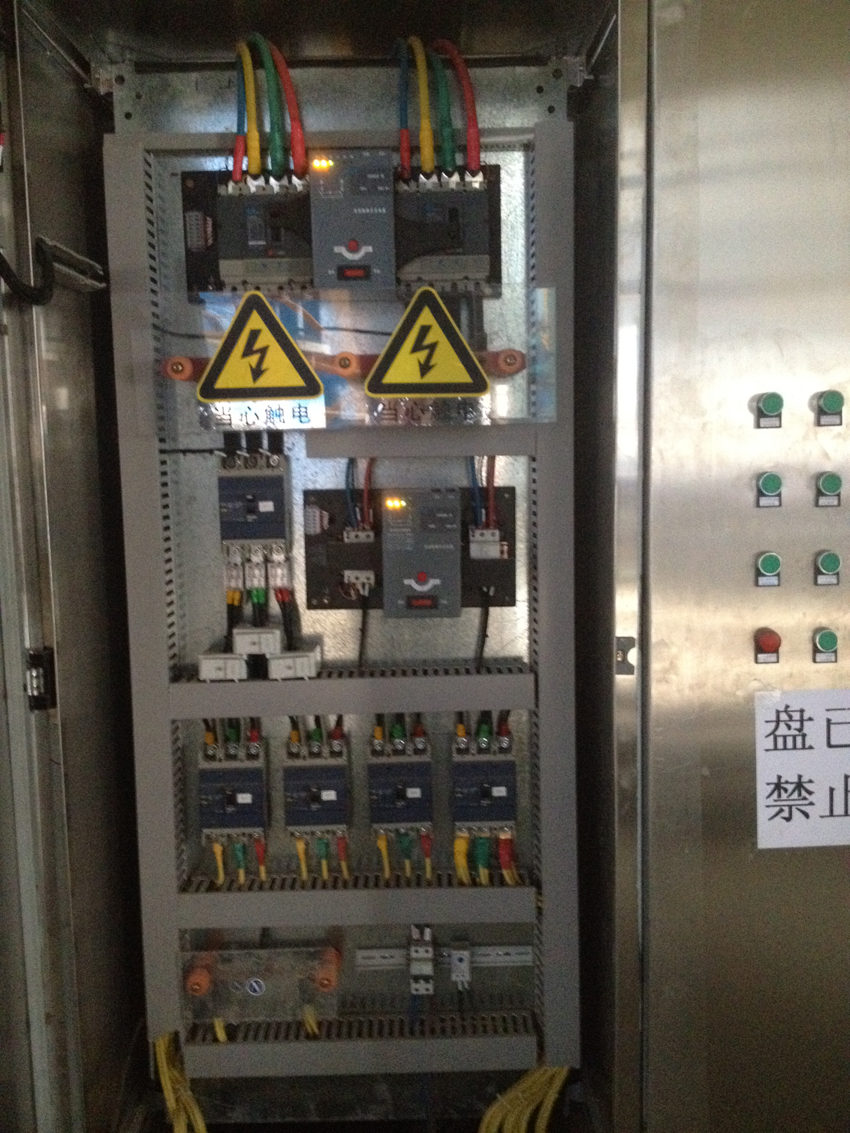 动力控制柜